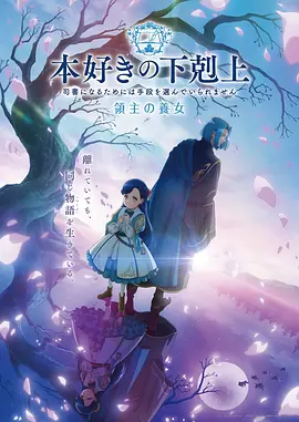 漫画免费观看漫画-龙王归来短剧封面